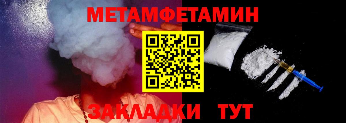 мега   Вход с VPN  Амфетамин  АМФЕТАМИН  Лесосибирск  Amphetamine VHQ 