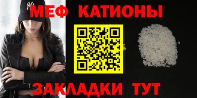 кокаин VHQ Будённовск