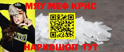 кокаин VHQ Будённовск