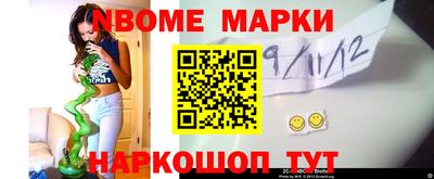 бутират Бугуруслан