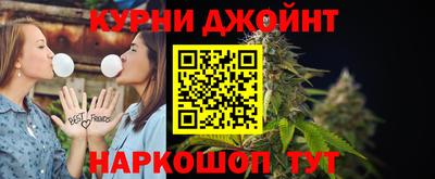 герыч Бузулук