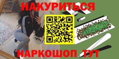 герыч Бузулук