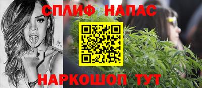 кокаин VHQ Будённовск