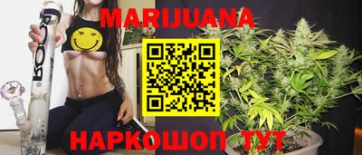 кокаин VHQ Будённовск