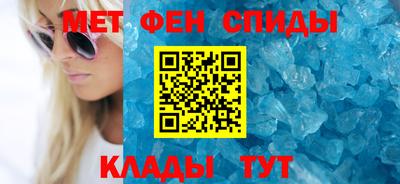 бутират Бугуруслан