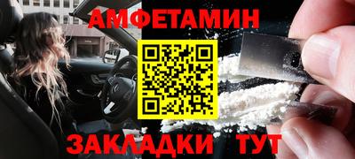 герыч Бузулук