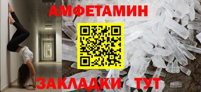 герыч Бузулук