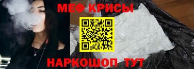 бутират Бугуруслан