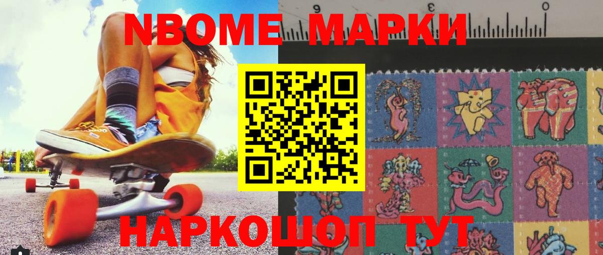 LSD-25 экстази кислота  LSD-25 экстази  Лесосибирск  Вход с VPN 
